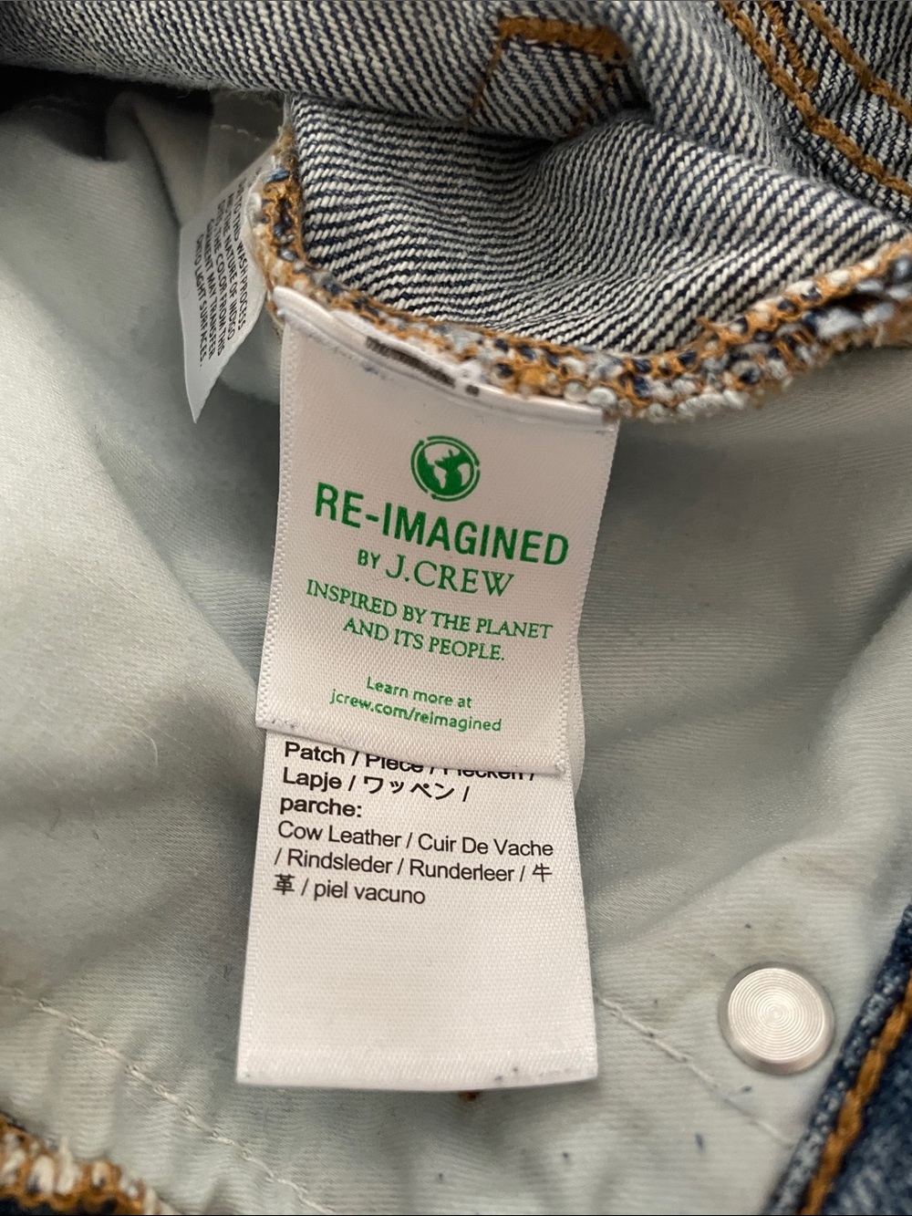 J. Crew Women's Full Length Demi Bootcut Jeans - Picture 5 of 13